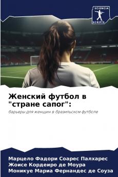 ??????? ?????? ? ?????? ?????