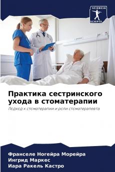 ???????? ???????????? ????? ? ????????????