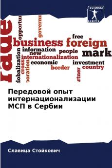 ????????? ???? ??????????????????? ??? ? ??????