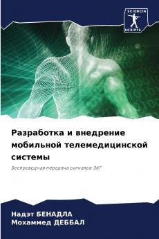 ?????????? ? ????????? ????????? ??????????????? ???????