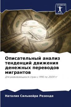 ???????????? ?????? ????????? ???????? ???????? ????????? ?????????