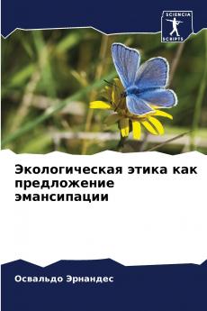 ????????????? ????? ??? ??????????? ???????????