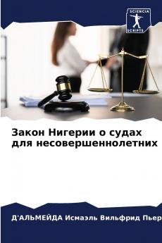 ????? ??????? ? ????? ??? ??????????????????