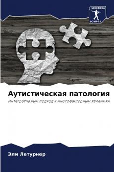 ????????????? ?????????