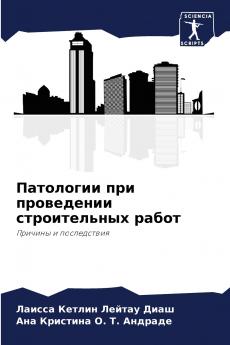 ????????? ??? ?????????? ???????????? ?????