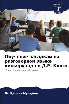 ???????? ???????? ?? ??????????? ????? ??????????? ? ?.?. ?????