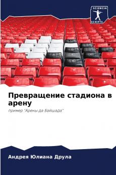 ??????????? ???????? ? ?????