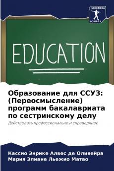 ??????????? ??? ????