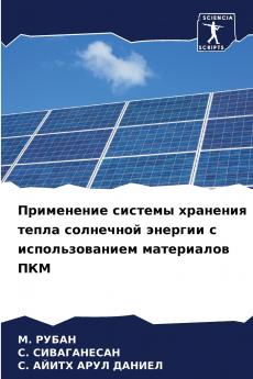 ?????????? ??????? ???????? ????? ????????? ??????? ? ?????????????? ?????????? ???