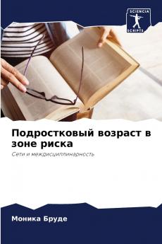 ???????????? ??????? ? ???? ?????