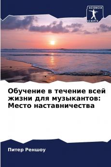 ���������������� �� �������������� �������� ���������� ������ ��������������������