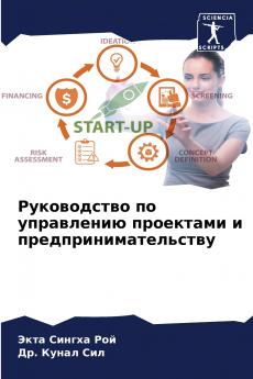 ??????????? ?? ?????????? ????????? ? ???????????????????