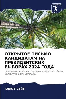 ???????? ?????? ?????????? ?? ????????????? ??????? 2024 ????