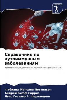 ?????????? ?? ???????????? ????????????