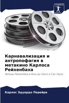 ?????????????? ? ???????????? ? ???????? ??????? ??????????