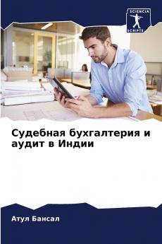 ???????? ??????????? ? ????? ? ?????