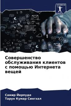 ???????????? ???????????? ???????? ? ??????? ????????? ?????