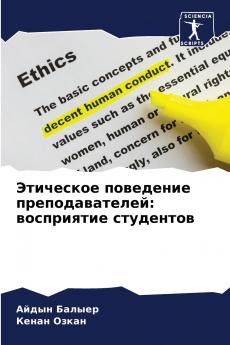 ????????? ????????? ??????????????