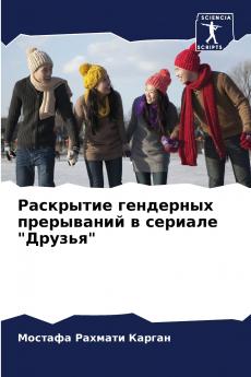 ????????? ????????? ?????????? ? ??????? ??????