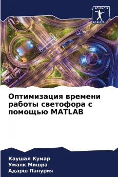 ���������������������� �������������� ������������ ������������������ �� �������������� MATLAB