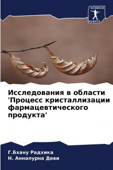 ������������������������ �� �������������� '�������������� ���������������������������� ���������������������������������� ����������������'