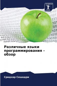 ������������������ ���������� �������������������������������� - ����������