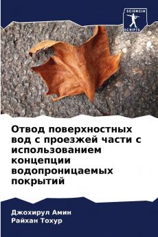 ���������� �������������������������� ������ �� ���������������� ���������� �� ���������������������������� ������������������ ������������������������������ ����������������