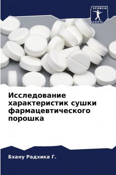 ������������������������ �������������������������� ���������� ���������������������������������� ��������������