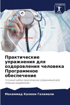 ???????????? ?????????? ??? ???????????? ???????? ??????????? ???????????