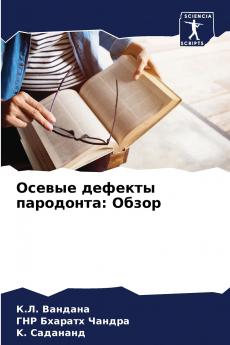 ?????? ??????? ?????????