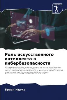 ???? ?????????????? ?????????? ? ?????????????????