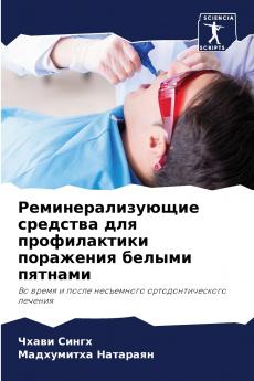 ???????????????? ???????? ??? ???????????? ????????? ?????? ???????