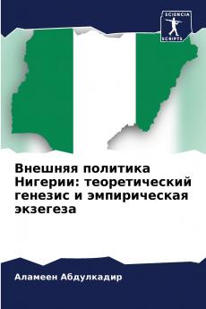 ??????? ???????? ???????