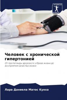 ??????? ? ??????????? ???????????