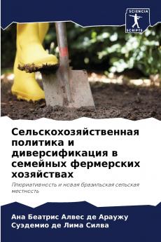 ???????????????????? ???????? ? ?????????????? ? ???????? ?????????? ??????????