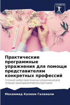 ������������������������ ���������������������� �������������������� ������ ������������ ���������������������������� �������������������� ������������������