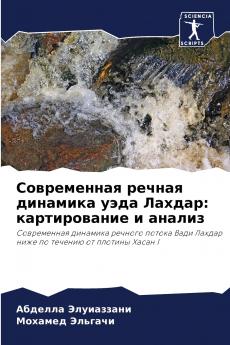 ??????????? ?????? ???????? ???? ??????