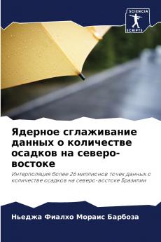 ??????? ??????????? ?????? ? ?????????? ??????? ?? ??????-???????