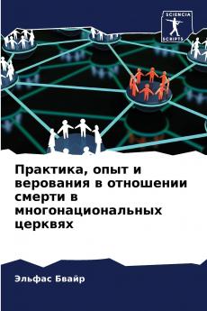 ���������������� �������� �� ������������������ �� ������������������ ������������ �� ���������������������������������� ��������������