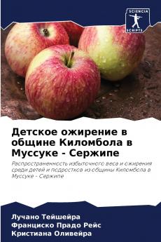 ??????? ???????? ? ?????? ????????? ? ??????? - ???????