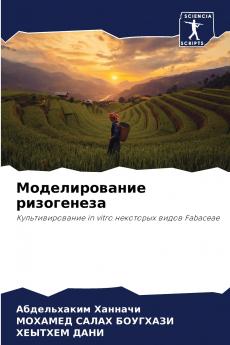 ????????????? ??????????