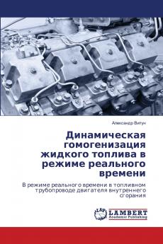 ???????????? ????????????? ??????? ??????? ? ?????? ????????? ???????