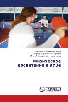 ?????????? ?????????? ? ????