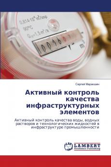 ???????? ???????? ???????? ???????????????? ?????????