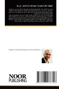 ??????? ??? ????????? ????????? ?????????? ?? ???