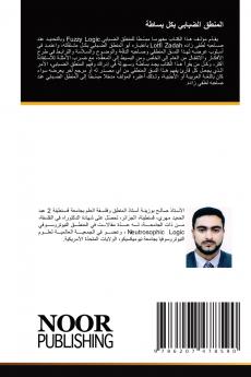 ?????? ??????? ??? ?????