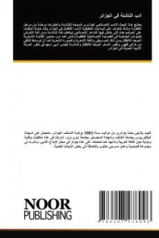 ??? ??????? ?? ???????