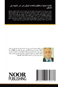 ??????? ??????? ???????? ????????? ?????? ??? ??? ??????? ?? ??????