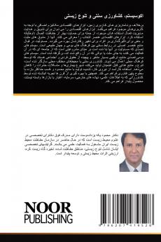 ????????? ??????? ???? ? ???? ?????