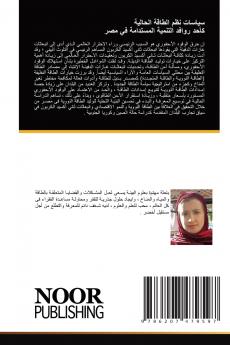 ?????? ??? ?????? ??????? ???? ????? ??????? ????????? ?? ???